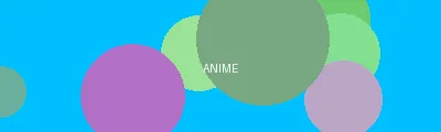 不吃奶露托九分钟 - 动漫次元站Logo